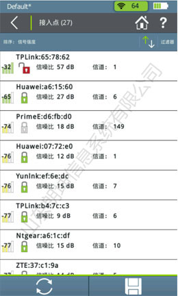 Aircheck G2